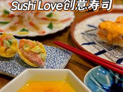-Sushi Love 创意寿司(丽影广场店)