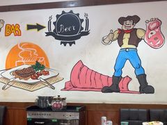 -比尔森韩式烤肉自助(绿园店)