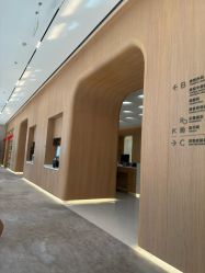 -广州粤秀医疗美容医院