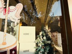 -VERIE BAKEHOUSE