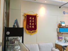 -上海仁爱医院口腔科 · 种植