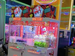 -快乐街区(成都龙湖北城天街店)