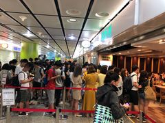 -添好运点心专门店(中环IFC店)