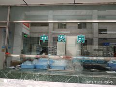 -江南大学附属医院(北院区)