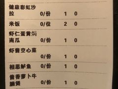 -胡桃里音乐酒馆(下沙店)