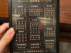 -金色印象·4K影院式足体养生(石碾盘店)