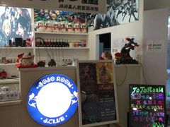 -JOJO实景沉浸侦探剧本杀(大悦城店)