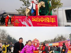 -汉长安城未央宫国家考古遗址公园