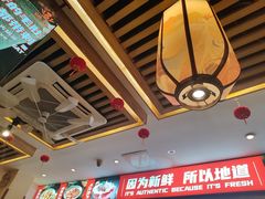 -沸炉重庆老火锅(军事博物馆店)