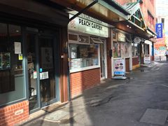 -桃苑烧腊饭店