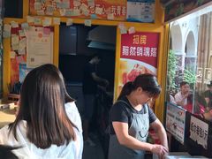 等位区-疯狂烤翅(熙街店)