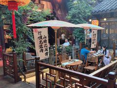 -三只耳火锅(宽窄巷子店)