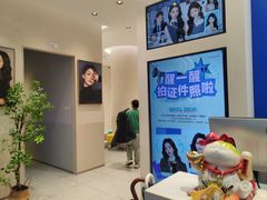 -天真蓝照相馆(五角场百联又一城店)