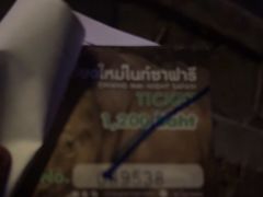 -清迈夜间动物园