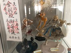-帝京日语(春熙路旗舰校区)