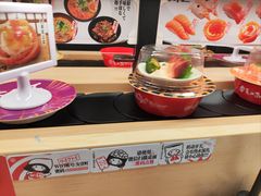 -友壹町寿司(佛山新DNA店)