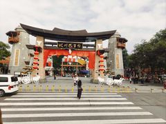 -北川巴拿恰