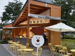 -龙湖杭州滨江天街