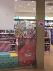 -kidsland(南开大悦城店)