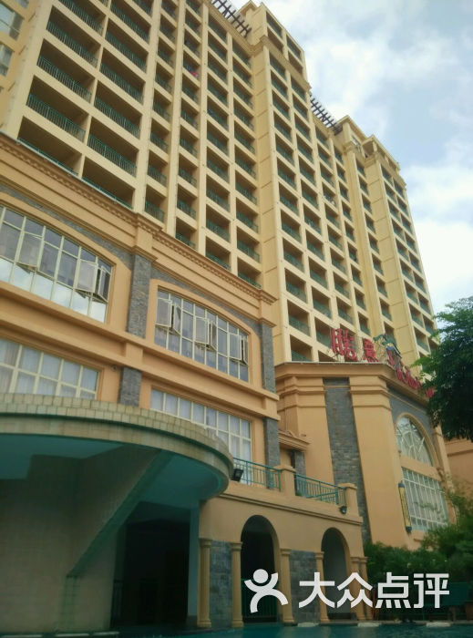 胜意大酒店图片 - 第253张