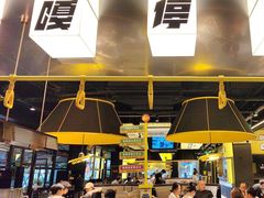 -嘎嘎鸭脑壳(蜀汉路店)