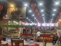 -五谷丰香饺子馆(总店)