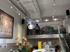 -小豆海棠(嘉兴路店)