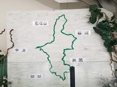 -银川河东国际机场