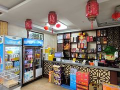 -九寨沟石锅鱼(沣峪口二十年店)
