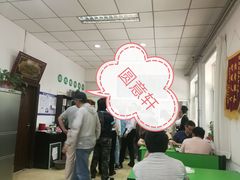 -大益烤鸡