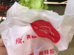 -丸来玩趣(品尊和美广场店)