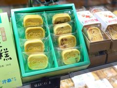 -可莎蜜兒(杭大店)