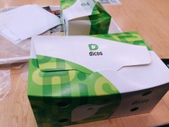 -德克士(西湖文化广场店)