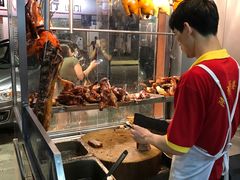 -陈光记烧腊店(罗保博士街店)