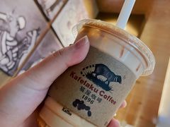 -猫屎咖啡(日月光中心广场店)