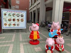-芙蓉餐厅(厦大店)