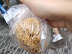 -猫街麻糍哥(思明南路店)