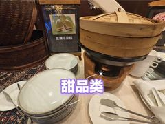 -顺德美的万豪酒店·自助餐·贡厨