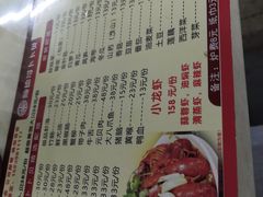 -顺德哥卜卜贝(旗舰店)