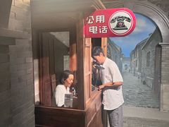 -上海电信博物馆