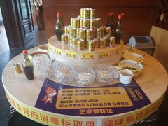 -老码头火锅(骡马市店)