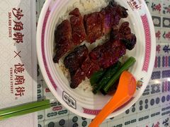 -憶廟街 X 沙角邨(太古城店)