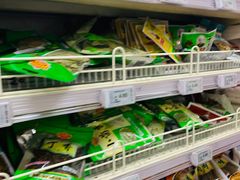 -奥士凯物美(新兴里店)