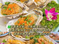 -三亚亚特兰蒂斯度假区