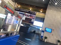 -绍兴启迪乔波冰雪世界