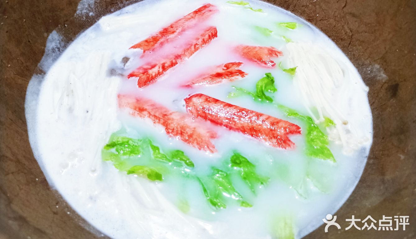 烟雾缭绕的感觉你不来试一试？[嘘]