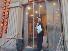 -东泰祥生煎馆(重庆北路店)