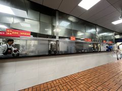 -天天锅贴王(迎凤街店)