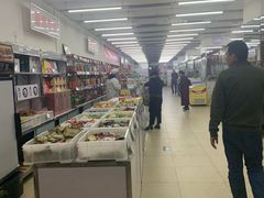 -北京稻香村(花市店)