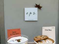 -O.P.S. CAFE